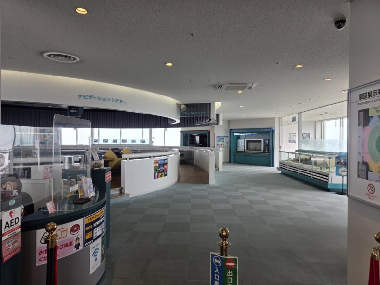 四日市港ポートビルの14階の入口