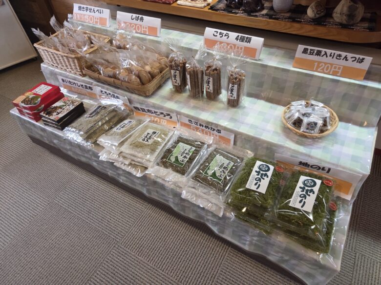 なかじま猿田彦温泉いやしの湯の物販コーナー
