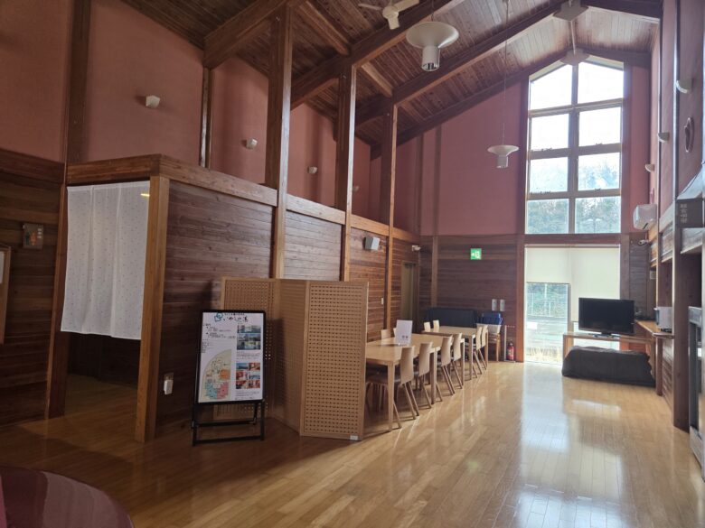 なかじま猿田彦温泉いやしの湯の食事処