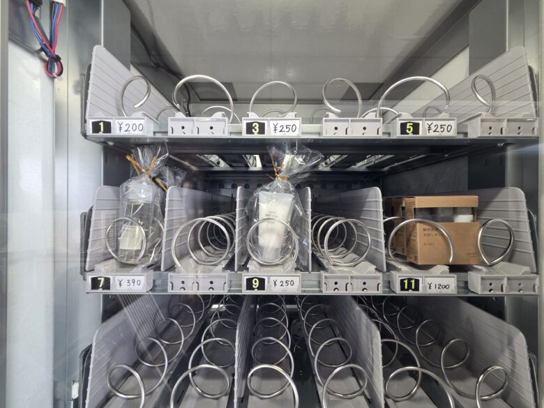 レストランのとのわの屋外の自動販売機