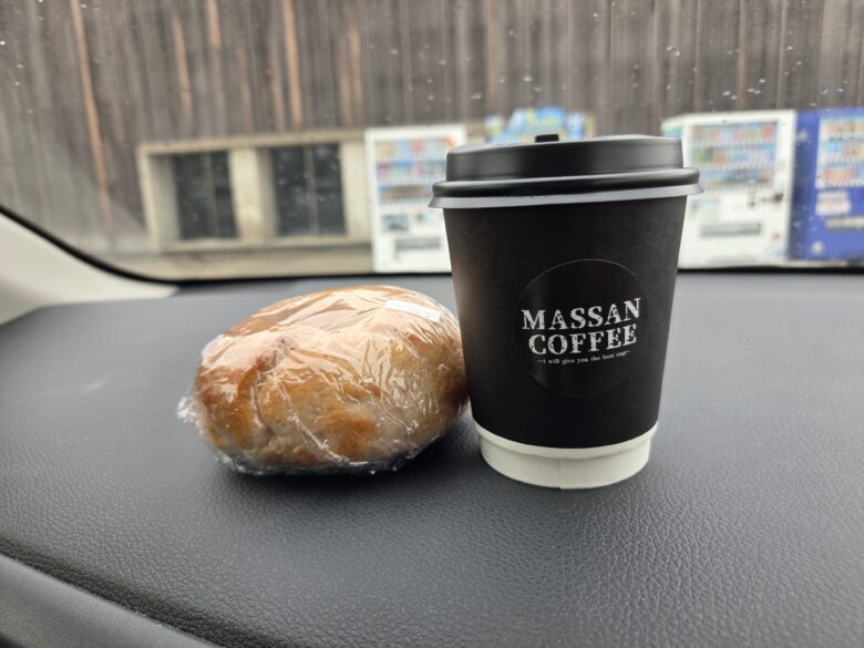 MASSANN COFFEE と バン