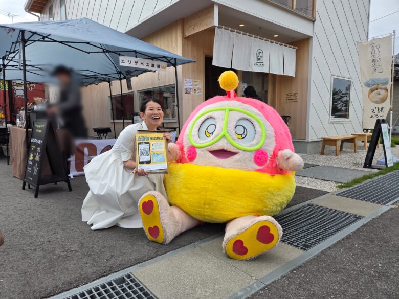 Delicious Partyのプク丸ちゃんとパン団子さん