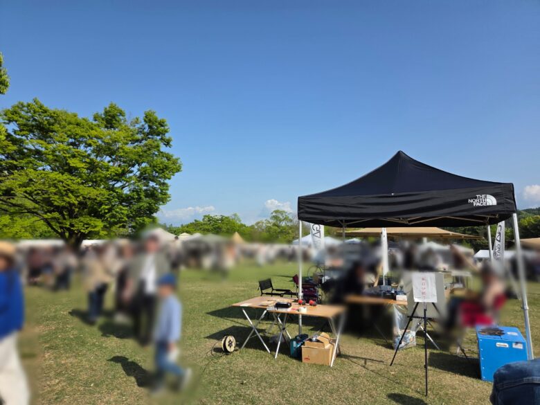福井県総合グリーンセンター（福井都市緑化植物園）で開催されたFukui Coffee Festival 2026