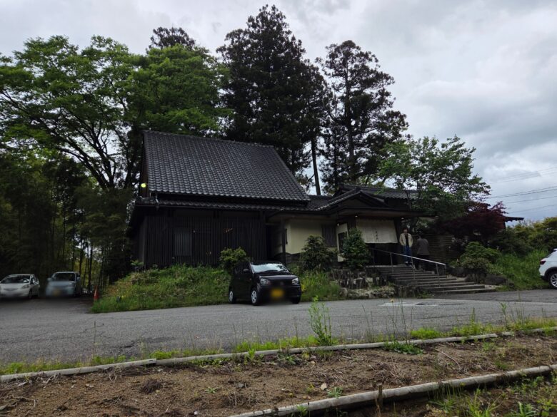 小松 武兵衛のお店