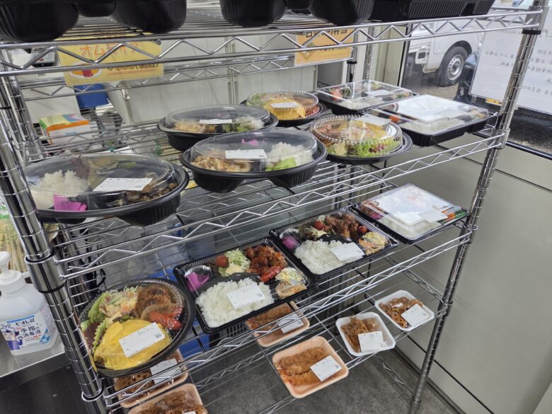 魚や 小左ェ門のお弁当