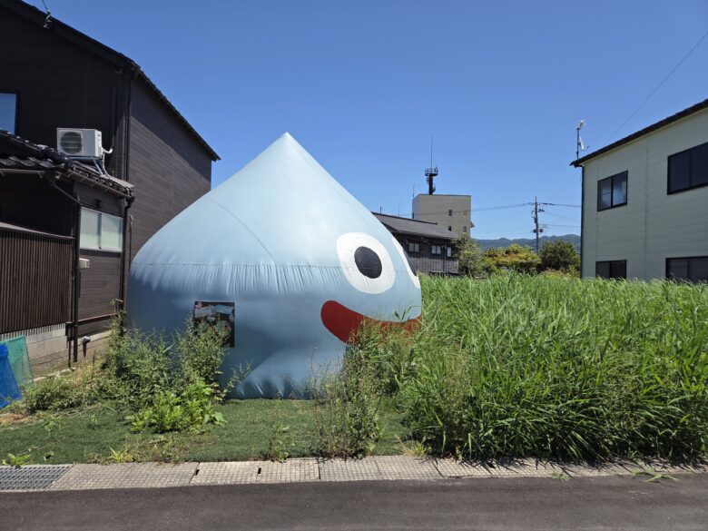 インスタントハウスのスライム
