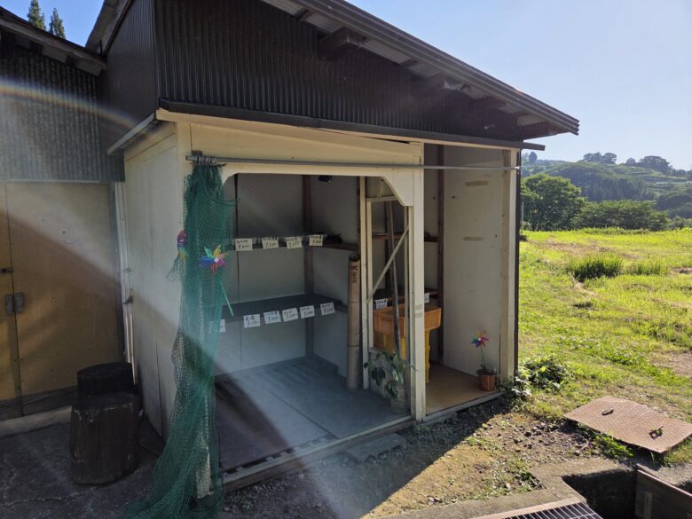 平町・千本桜の里の直売所