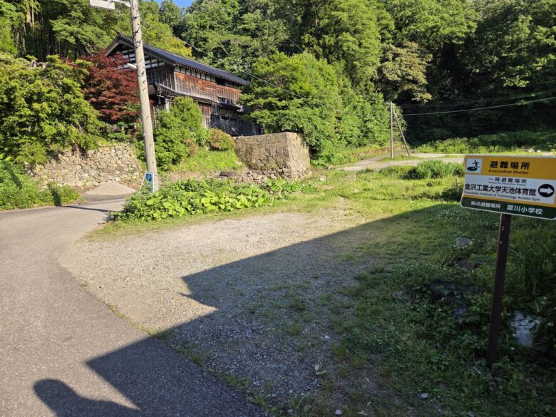 平町・千本桜の里の駐車場