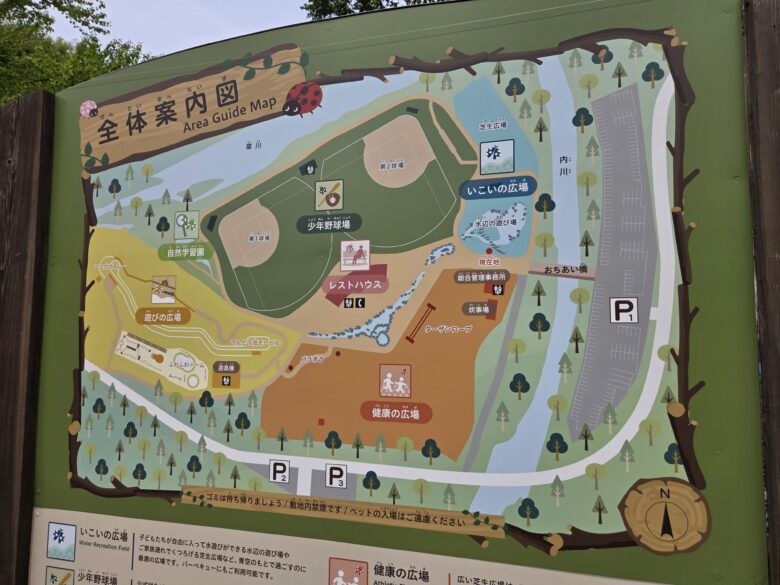 内川スポーツ広場の全体案内図