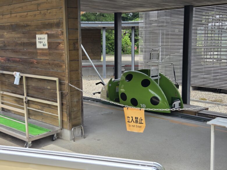 内川スポーツ広場のてんとう虫モービル