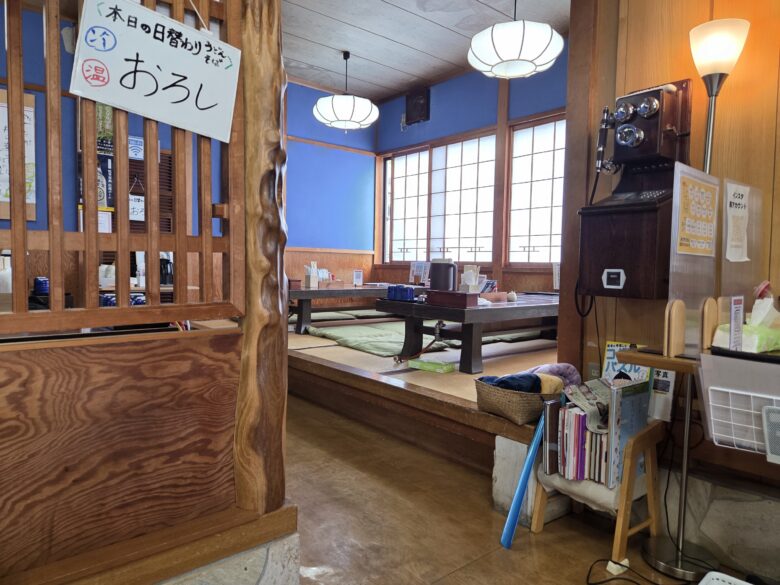 うどんそば天一屋の店内の様子