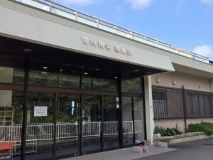 国民宿舎 鷹巣荘の建物