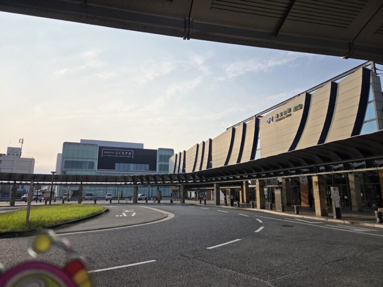 福知山駅
