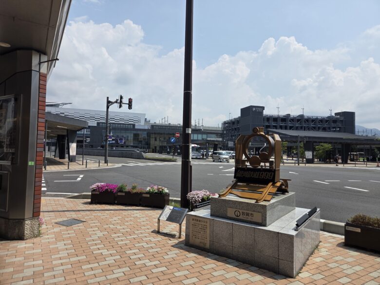 おみやげ処 敦賀かわとの店舗前からの敦賀駅方面