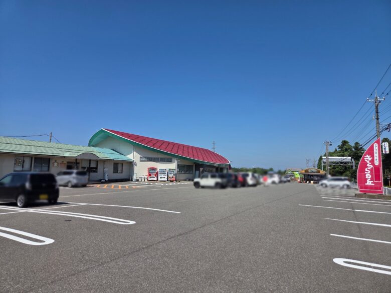 ＪＡ福井県 ファーマーズマーケットきららの丘