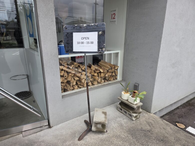 NiORの開店案内