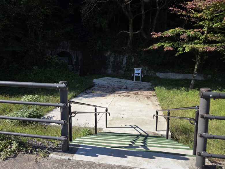 天狗山駅跡の入口