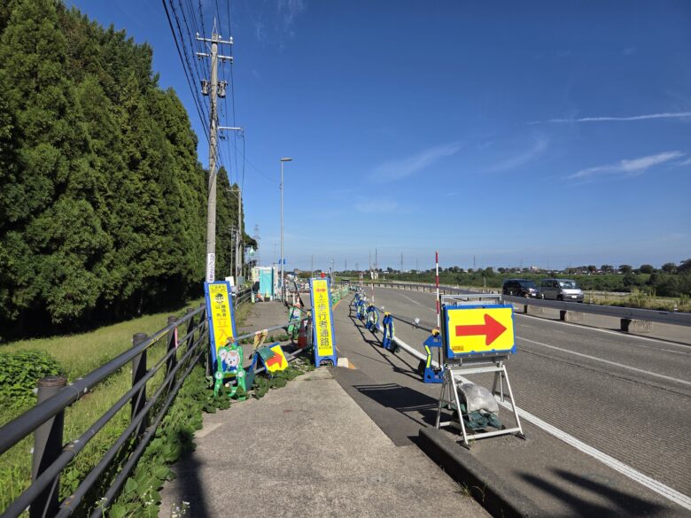 天狗山駅跡の前の道路