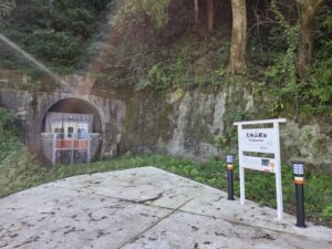 天狗山駅跡のスポット