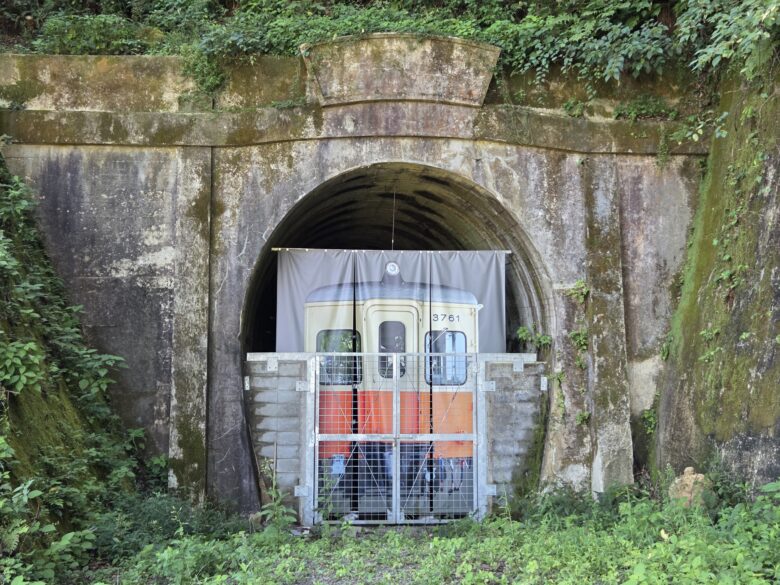 天狗山駅跡のトンネル