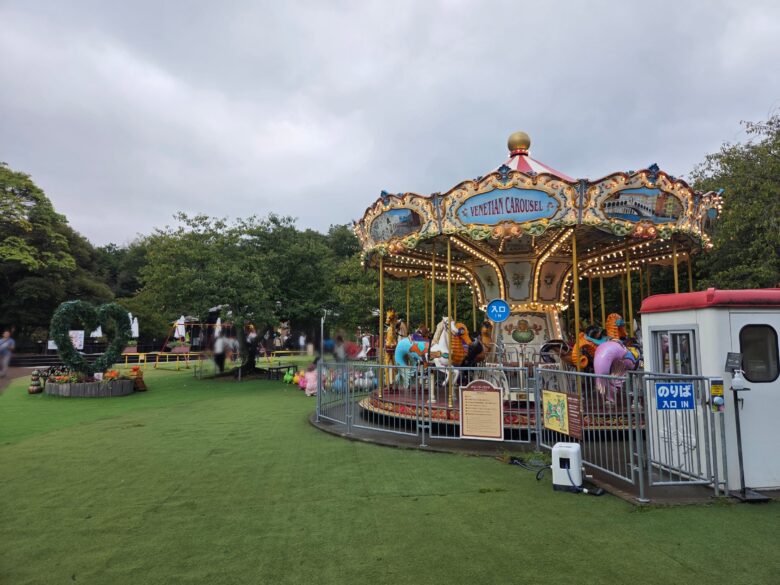 天橋立ビューランドの公園
